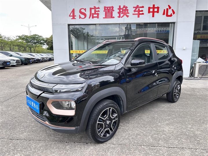 Dongfeng NAMI BOX 2022 model, Racing Edition, 331KM, Standard Type