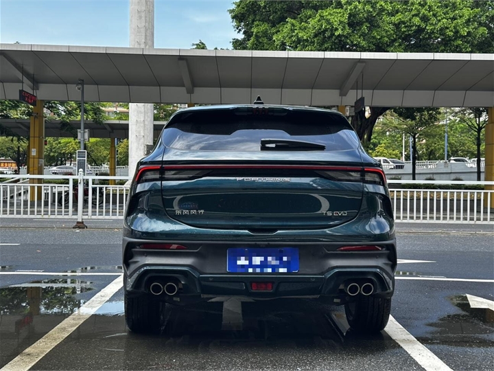 DONGFENG FORTHING T5 EVO 2024 model, Wild Racing Edition, 1.5TD DCT, Starry Sky Edition 4