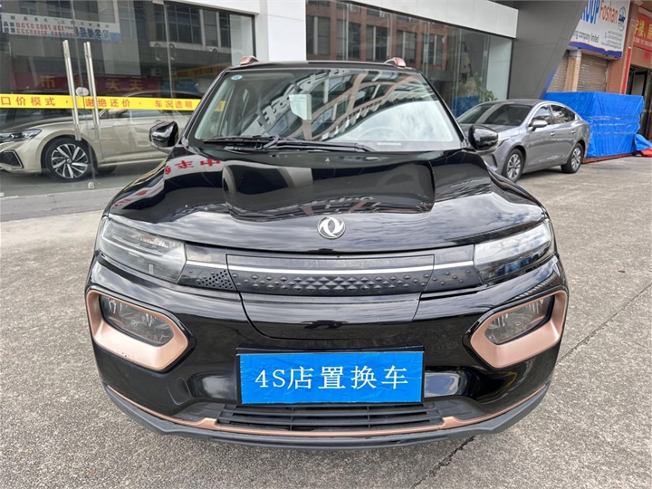 Dongfeng NAMI BOX 2022 model, Racing Edition, 331KM, Standard Type 2
