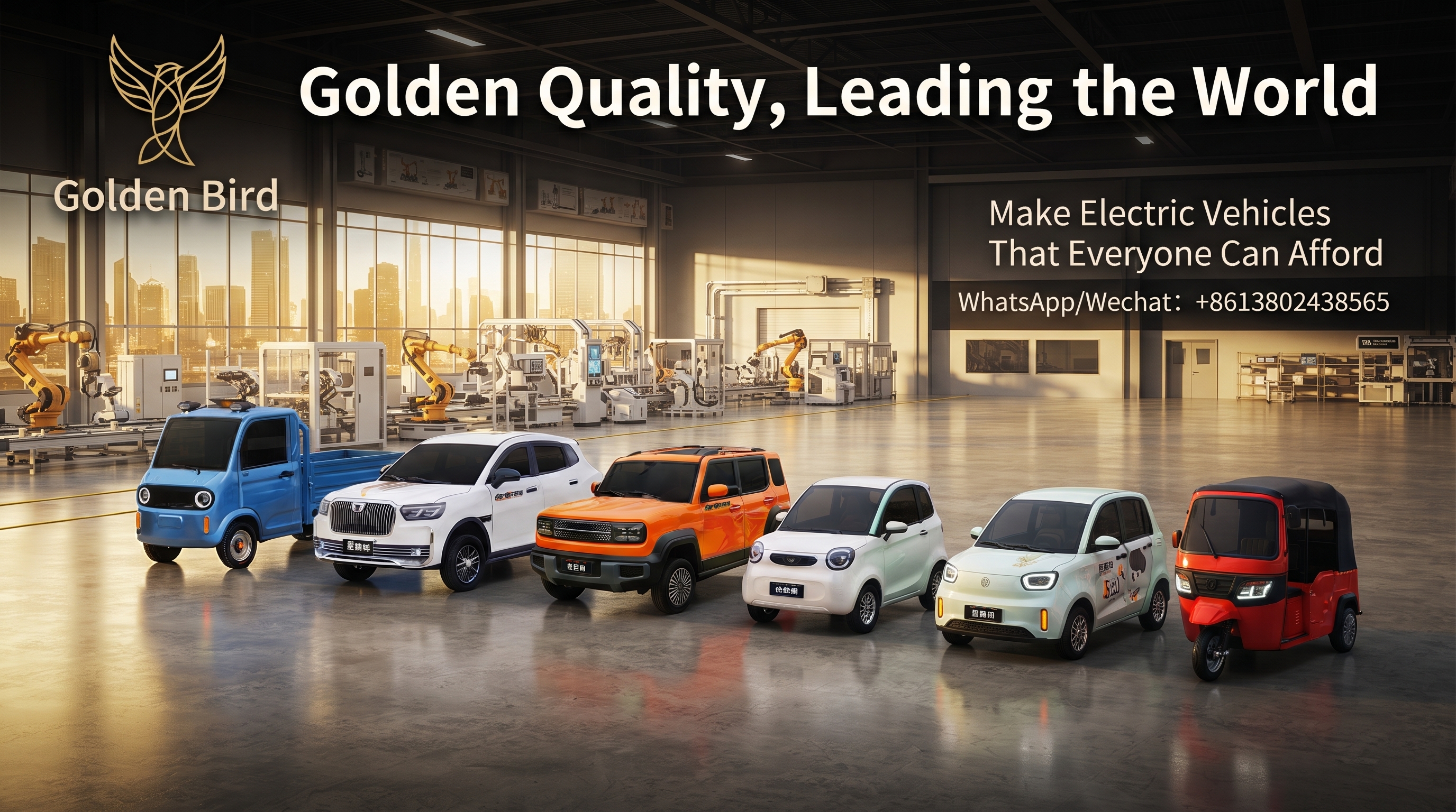 Golden Bird is a low-speed electric vehicle factory 1