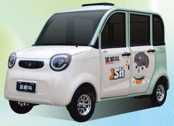 Golden Bird is a low-speed electric vehicle factory 4