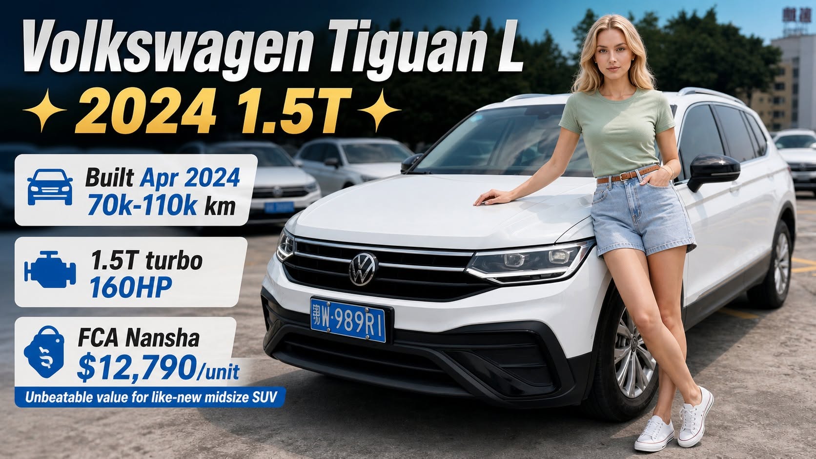 Volkswagen Tiguan L 2024 1.5T 1