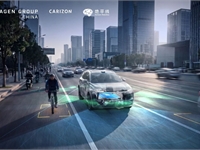 Volkswagen and Horizon Robotics Deepen AI Driving Partnership in China